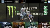 Monster Energy Supercross - The Official Videogame