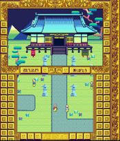 Buy 摩尼遊戯TOKOYO