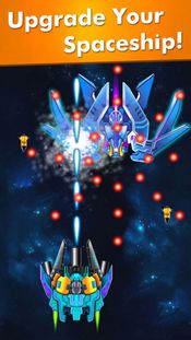 Buy Galaxy Attack: Alien Shooter