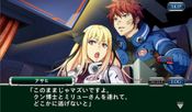 Super Robot Wars X-Ω