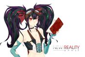 Data Hacker: Reboot for sale