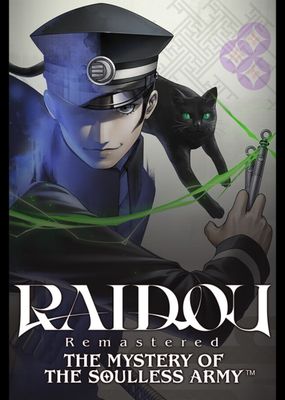 RAIDOU Remastered: The Mystery of the Soulless Army game cover