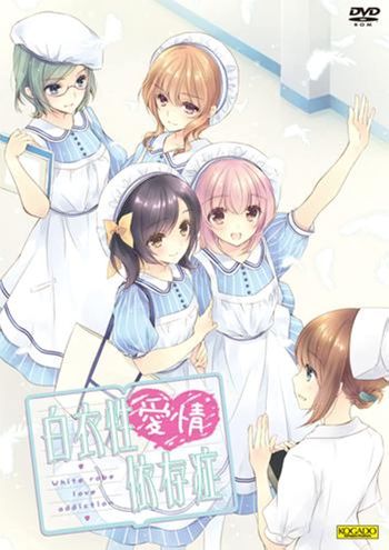 Nurse Love Addiction (PC) Steam Key GLOBAL