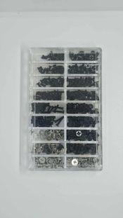 Loptopo varztai/ varztu komplektas 360vnt