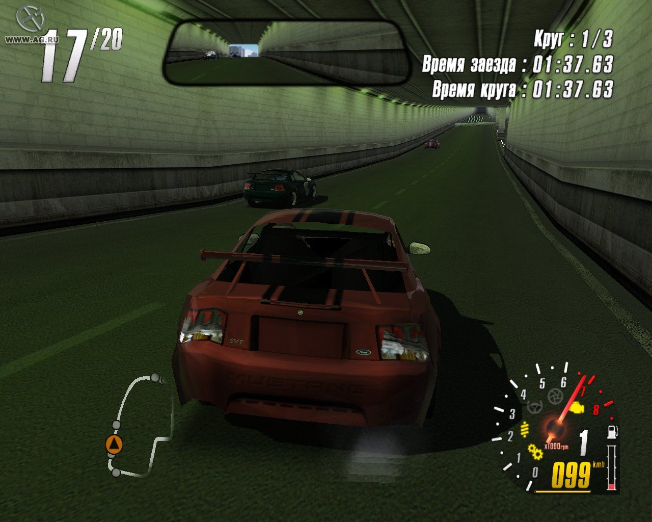 ToCA Race Driver 2: Ultimate Racing Simulator Xbox