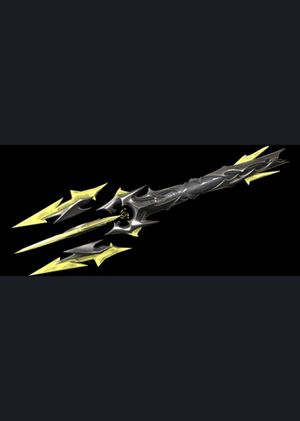 Valorant - Titanmail Mace Skin (DLC) PC Key GLOBAL