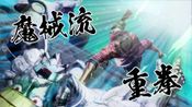 Buy EDENS ZERO Steam Key (PC) EUROPE