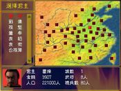 Heroes of the Three Kingdoms (PC) Steam Key GLOBAL