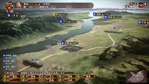 Romance of the Three Kingdoms 13
