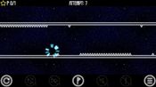 Buy Neon Runner - Gravity Dash