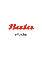 Bata Gift Card 2000 INR Key INDIA