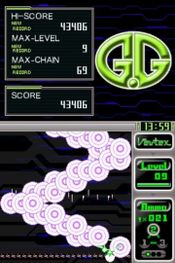 Get G.G Series VERTEX