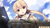 食用系少女 Food Girls for sale