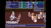 Rhapsody III: Memories of Marl Kingdom (PC) Steam Key GLOBAL