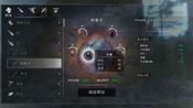 Redeem Ho Tu Lo Shu : The Books of Dragon