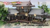 Samurai Warriors 4: Empires for sale