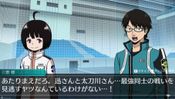 World Trigger: Borderless Mission