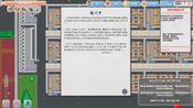 Buy 高考工厂模拟(Crazy School Simulator)