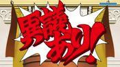 Phoenix Wright: Ace Attorney Trilogy Steam Key GLOBAL