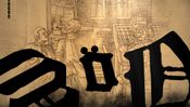 Type: Rider Steam Key GLOBAL for sale