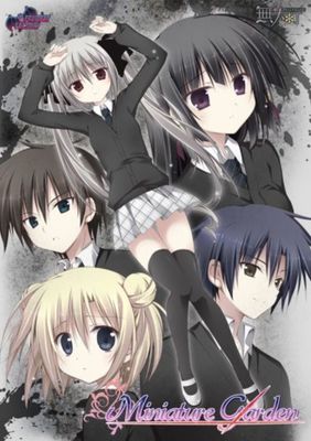 Miniature Garden game cover