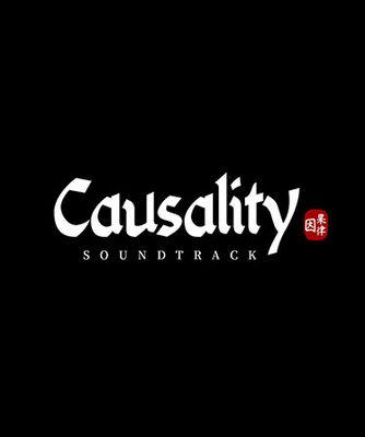 Causality Soundtrack game cover