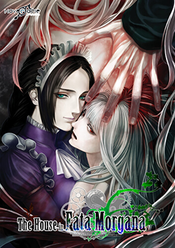 The House in Fata Morgana Deluxe Edition Steam Key GLOBAL