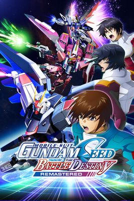 MOBILE SUIT GUNDAM SEED BATTLE DESTINY REMASTERED game cover