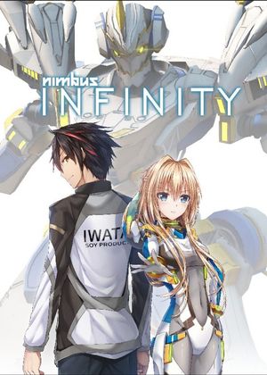 Nimbus INFINITY (PC) Steam Key GLOBAL