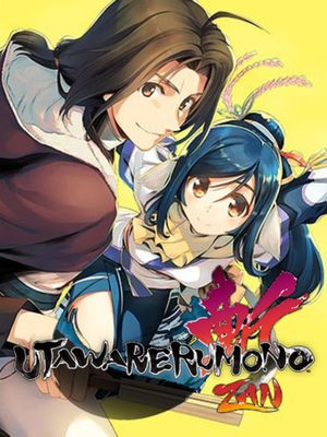Utawarerumono Zan