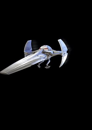 Fortnite - Sith Infiltrator Glider (DLC) Epic Games Key GLOBAL