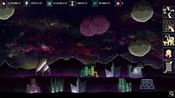 Buy Lazy Galaxy
