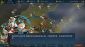 Get Three Kingdoms: Legends of Heroes