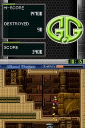 G.G Series ALTERED WEAPON