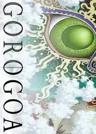 Gorogoa