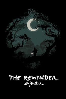 The Rewinder game cover