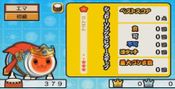 Taiko no Tatsujin: Dokodon! Mystery Adventure for sale