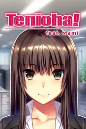 Tenioha! feat. Mami (PC) Steam Key GLOBAL