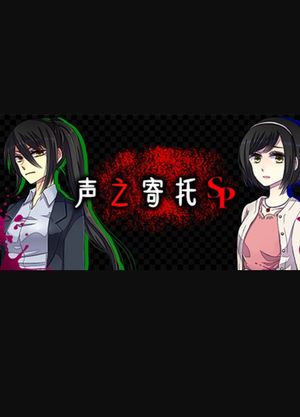 KOEWOTAYORINI SP (PC) Steam Key GLOBAL