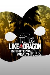 Like a Dragon: Infinite Wealth (Xbox Series X|S / Windows) XBOX LIVE Key GLOBAL