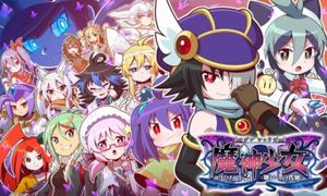 The Legend of Dark Witch 2
