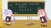 Get 李教授的知识问答