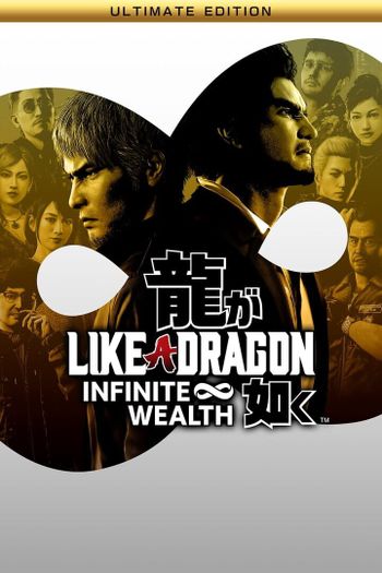 Like a Dragon: Infinite Wealth PlayStation 5