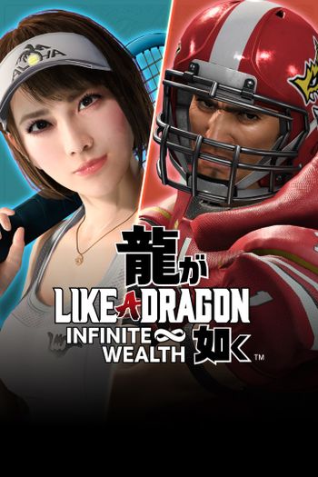 Like a Dragon: Infinite Wealth Special Job Set (DLC) PSN Key EUROPE