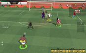 Get FreeStyle Football