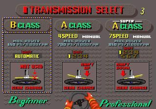 Redeem Super Monaco GP SEGA Master System