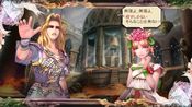 SaGa: Scarlet Grace Steam Key GLOBAL