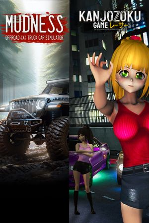 Mudness Offroad & Kanjozoku Game Car Racing & Highway Driving Simulator Games Bundle XBOX LIVE Key UNITED STATES