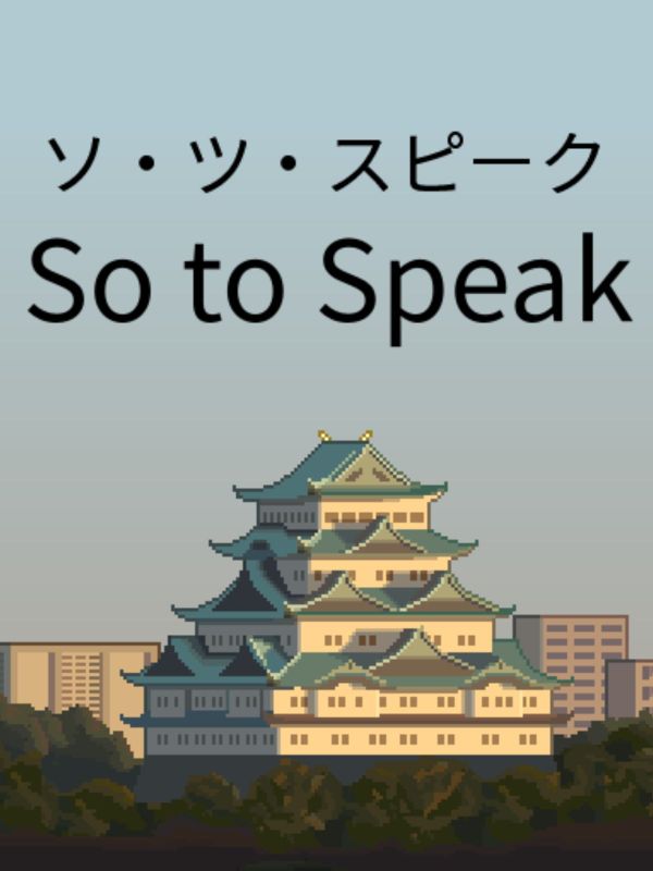 Unlock Every Word: Get So to Speak for Free