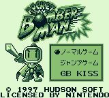 Pocket Bomberman Game Boy Color